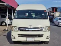 Toyota COMMUTER 2.7 VVTi 