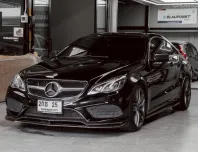 2014 Mercedes-Benz E-Class 2.0 E200 CGI รถเก๋ง 2 ประตู รถสวย ไมล์น้อย 