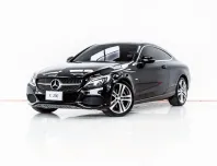 3A970 MERCEDES-BENZ C250 COUPE (W205) AT 2016