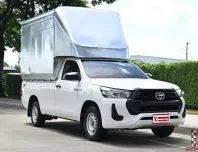 ขับสบายสุด! Revo ตอนเดียว ออโต้ ปี21 แถมหลังคาใหม่เอี่ยม