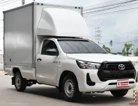ไมล์ 9พันโล! Revo ออโต้ ปี20 เจ้าของซื้อมาจอด ไม่มีเวลาขับ