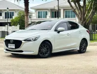2020 Mazda 2 1.3 (4Door) รถเก๋ง 4 ประตู รถสวย