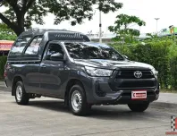 หายาก! Revo ตอนเดียว "เกียร์ออโต้" ปี22 ไม่เคยบรรทุกหนัก