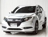 2015 Honda HR-V 1.8 E Limited SUV 