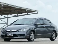2009 Honda CIVIC 1.8 i-VTEC รถเก๋ง 4 ประตู ฟรีดาวน์