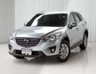 2017 Mazda CX-5 2.0 SUV 
