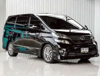 2014 Toyota VELLFIRE 2.4 รถตู้/MPV 