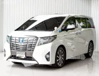 2015 Toyota ALPHARD 2.5 HYBRID รถตู้/MPV 