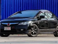 2010 Honda CIVIC 1.8 i-VTEC รถเก๋ง 4 ประตู 