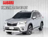 รถมือเดียว (4WD) Subaru Forester 2.0 i-S EyeSight รถเก๋ง 5 ประตู 