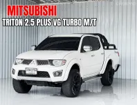 รถบ้าน รถกระบะ 4 ประตู เกียร์ธรรมดา Mitsubishi TRITON 2.5VG Plus Turbo 