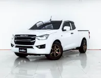 4A787 ISUZU D-MAX 1.9 S 2022