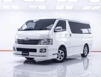 1D649 TOYOTA VENTURY 2.7 MAJESTY AT 2009