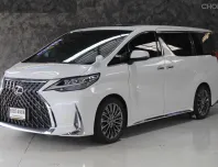 2017 Toyota VELLFIRE 2.5 รถตู้/MPV รถสวย ไมล์น้อย แปลง Lexus Lm300h 