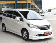 2012 Honda Freed 1.5 SE  ออกรถ 0 บาท
