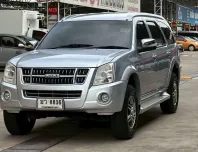2012 Isuzu MU-7 3.0 PRIMO SUV 