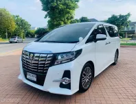 Toyota Alphard 2.5 SC Package ปี 2017 ราคาพิเศษ