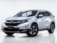 5B885 Honda CR-V 2.4 E SUV  2019 