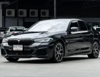 2023 BMW 5 Series 2.0 530e วารันตีถึงปี71 รถสวยเดิมไมล์หลักหมื่น