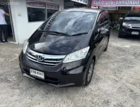 ขายรถ Honda Freed 1.5 SE ปี 2012 สภาพดี ราคาถูก