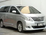 2012 Toyota ALPHARD 3.5 รถตู้/MPV ออกรถง่าย รถสวย มือเดียวป้ายแดง ออกศูนย์ Toyota 