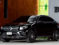 มีประกันเครื่องจากศูนย์ ถึง 12/2027 ปี 2020 Mercedes-Benz GLC-Class 2.0 GLC250 Coupe SUV 