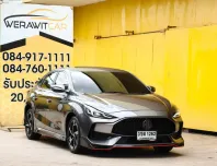 MG MG5 1.5 D Sedan ปี 2022 เครื่องเบนซิน เกียร์ Auto รถสวย ตัวถังบางเดิมทั้งคัน