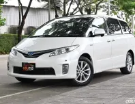 เหมือนเจอรถใหม่! Estima Hybrid ปี12 ไมล์น้อยแค่ 8หมื่นโลแท้!