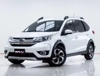 5B866  Honda BR-V 1.5 SV รถตู้/MPV 2018 