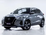 5B874 Nissan Kicks e-POWER 1.2 e รถเก๋ง 5 ประตู 2021 