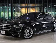 2023 Mercedes-Benz S-Class 3.0 S580e รถเก๋ง 4 ประตู รถบ้านมือเดียว