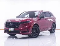 1D726  Honda CR-V อื่นๆ SUV 2023