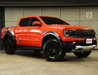 2023 Ford RANGER 3.0 DOUBLE CAB Raptor 4WD AT ไมล์แท้ 2 หมื่น Warranty5 ปี 150,000KM B8617