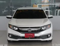 2020 Honda CIVIC 1.8 EL i-VTEC รถเก๋ง 4 ประตู เจ้าของขายเอง