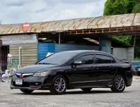 2011 Honda CIVIC 1.8 i-VTEC รถเก๋ง 4 ประตู 
