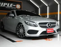 Benz C250 Coupe  ไมล์แท้ 78,000 รถศูนย์ ตัวTOP AMGแท้ รับประกันโครงสร้าง