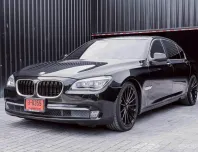 2012 BMW 7 Series 3.0 730Ld รถเก๋ง 4 ประตู ผ่อนได้ ไมล์แท้ 