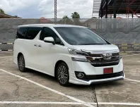 2015 Toyota VELLFIRE 2.5 รถตู้/MPV รถสภาพดี มีประกัน ไมล์แท้ มือเดียวป้ายแดง 