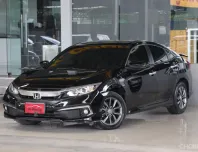 Honda CIVIC 1.8 EL i-VTEC ปี20 รถบ้านมือเดียว ไมล์แท้6x,xxxโล เข้าศูนย์ตลอด สวยเดิมทั้งคัน ออกรถ0บาท