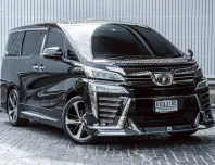 2018 Toyota Vellfire 2.5 ZG Edition
