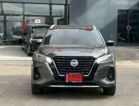 รถเทสไดรฟ์ยังไม่จดทะเบียน Nissan Kicks 1.2 VL E-power (ชุดจด)