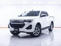 1D745 Isuzu D-Max 2.2 รถกระบะ 2025 
