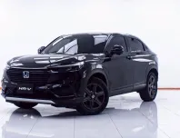 1D761 Honda HR-V 1.5 e:HEV SUV 2022
