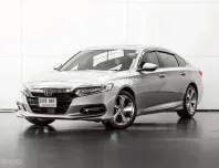 2020 Honda ACCORD 2.0 Hybrid รถเก๋ง 4 ประตู 