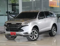 วิ่ง สองหมื่นโล 2021 Isuzu MU-X 1.9Active  SUV ออกรถง่าย