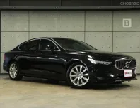 2018 Volvo S90 2.0 D4 Momentum Sedan AT ไมล์แท้เฉลี่ยน้อยมาก สภาพโดยรวมเรียบร้อยเหมือนใหม่ B3182