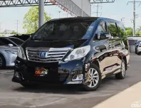 Toyota Alphard 2.4 Hybrid 4WD (ปี13) มือเดียว ประวัติศูนย์