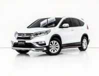 3A976 HONDA CR-V 2.0 S AT 2016