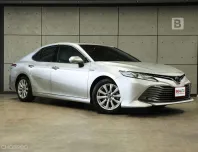 2021 Toyota CAMRY 2.5 Hybrid Premium Sedan AT ไมล์แท้ Warranty5 ปี 150,000KM B1965