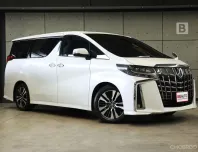 2020 Toyota ALPHARD 2.5 S C-Package AT ไมล์แท้ รุ่นเบนซินล้วนไม่มีระบบ Hybrid B2767